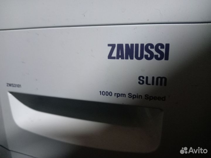 Стиральная машина