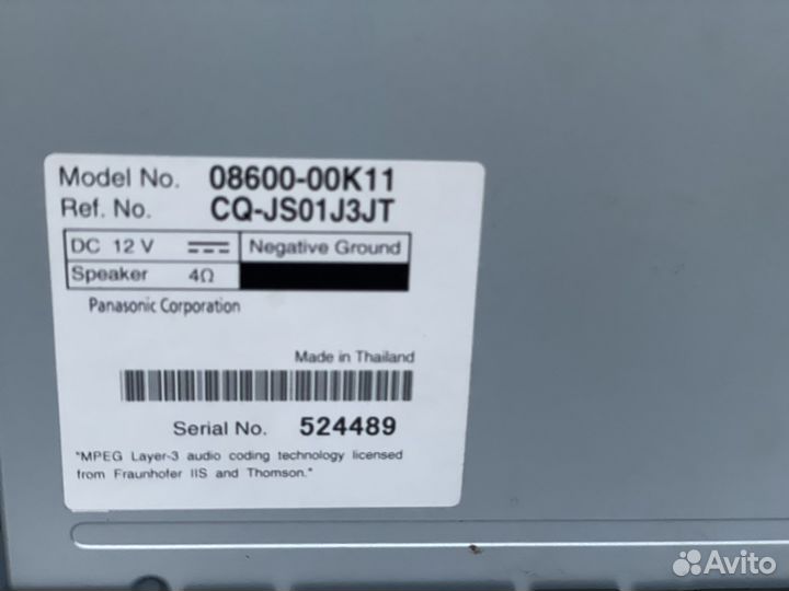 Автомагнитола тойота