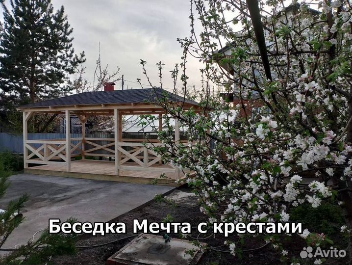 Беседки 3х5