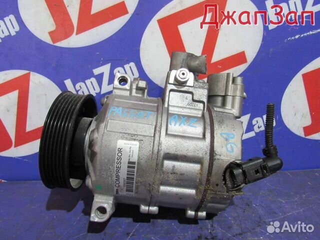 Компрессор кондиционера Volkswagen Passat B6 (2005