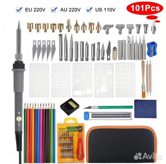 Набор для выжигания по дереву паяльник