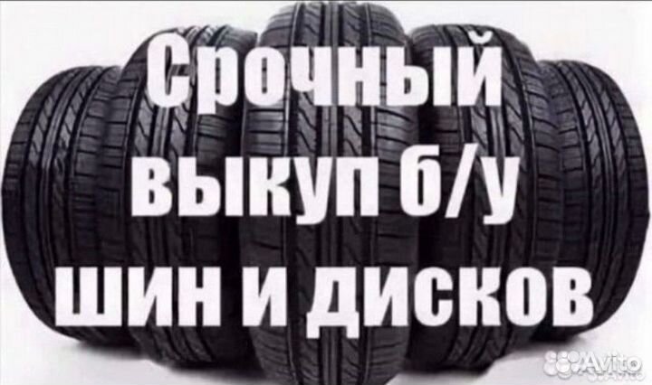 Диски performance wheels R20 5/114.3 цо 73.1 мм