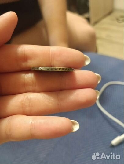 Серебряные монеты 50 копеек 1922 года