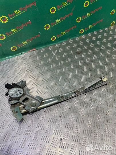 Стеклоподъемник передней правой двери Mitsubishi