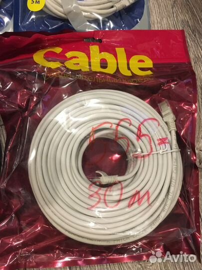 Патч корд 1, 3, 10, 20 метров