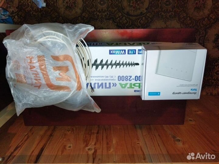 Безлимитный интернет 4g для дома