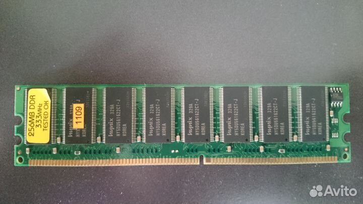 Оперативная память Hynix 256Mb DDR 333MHz
