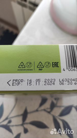 Каша безмолочная гречневая Fleur Alpine