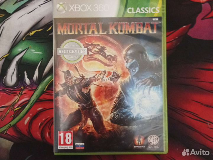 Игра для приставки xbox 360