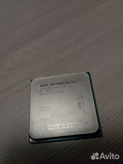 Процессор AMD A8-9600 series