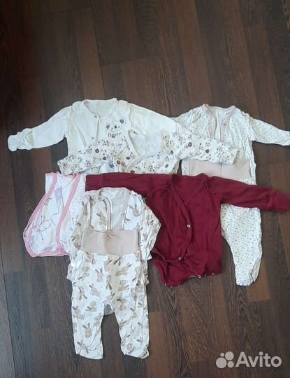 Детские вещи пакетом от 0 до года