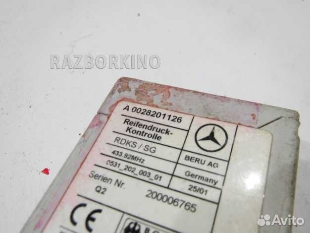 Блок управления Мерседес