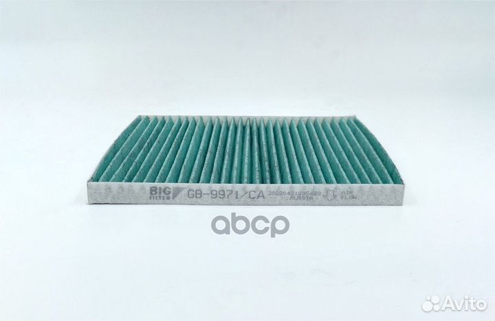 Фильтр салонный антиаллергенный hyundai Solaris