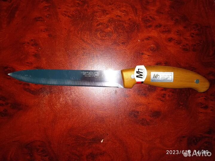 Нож разделочный / Carving Knife / Германия