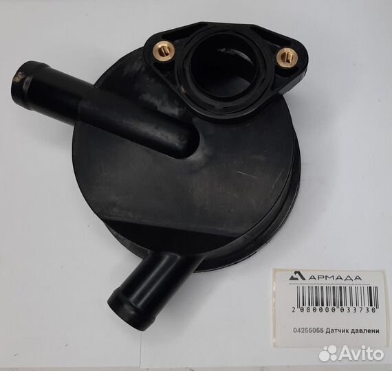 04255055 Датчик давления