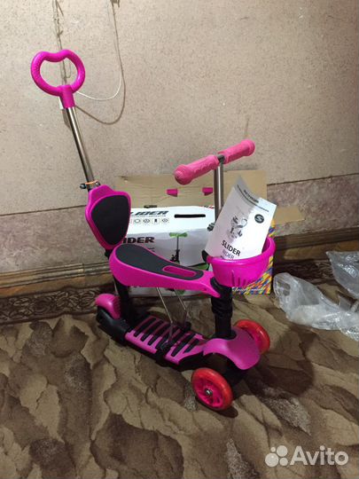 Самокат детский бу