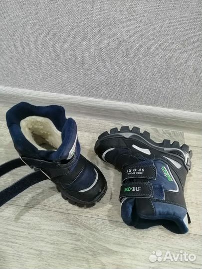 Ботинки зимние детские 27 размер