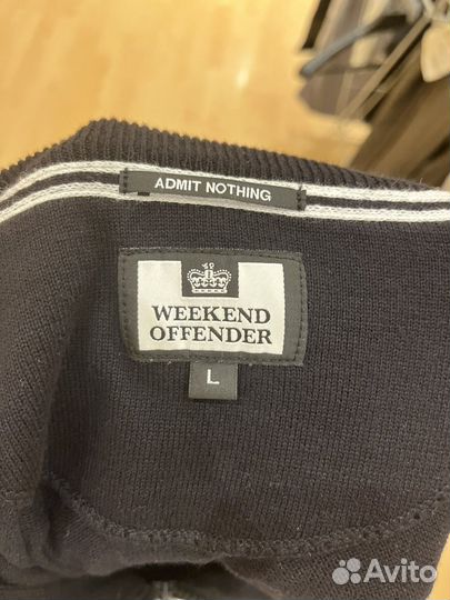 Свитер Weekend Offender