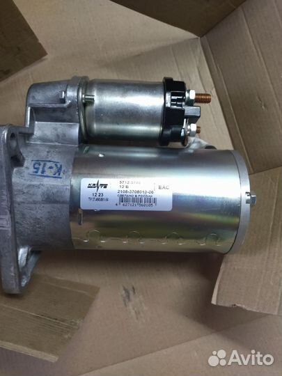 Стартер ваз 2114 новый