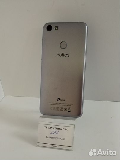 TP-LINK Neffos C9A, 2/16 ГБ
