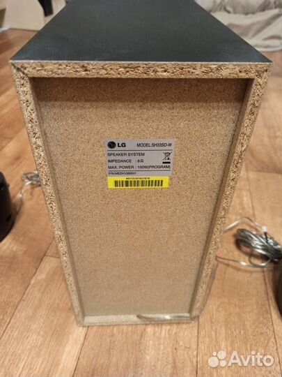 Акустические колонки пассивные 5.1