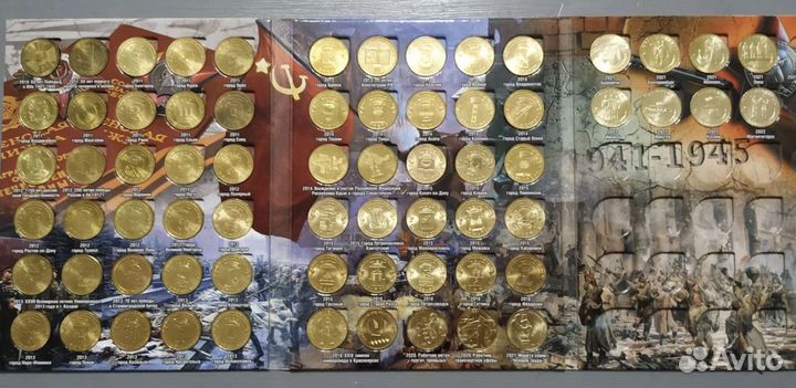 Города Воинской славы (список внутри)