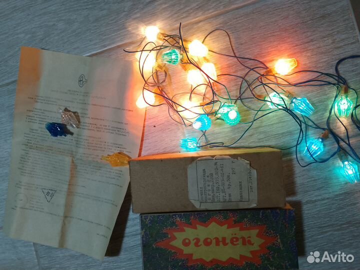 Гирлянда СССР