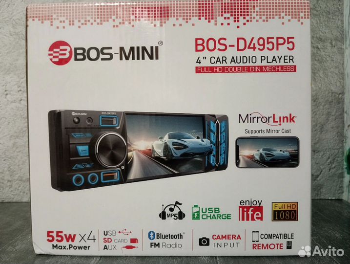 Магнитола bos mini с экраном