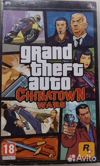 PSP street E1008cb и 8 дисков с играми