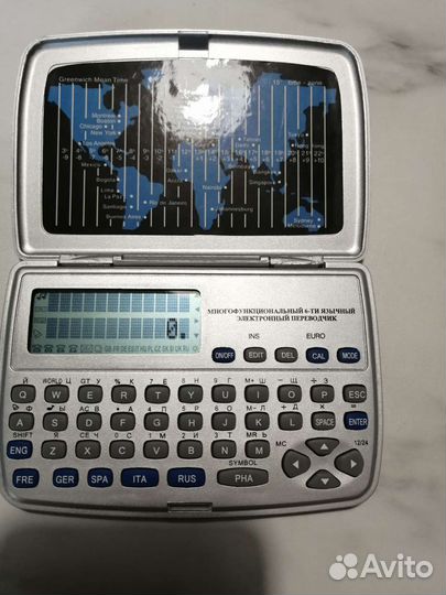 Многофункциональный электронный переводчик