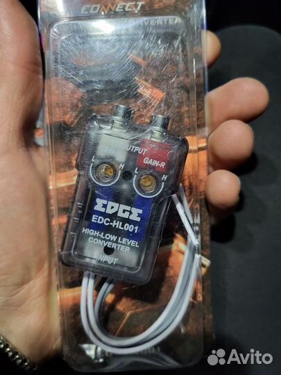 Аудио конвертер