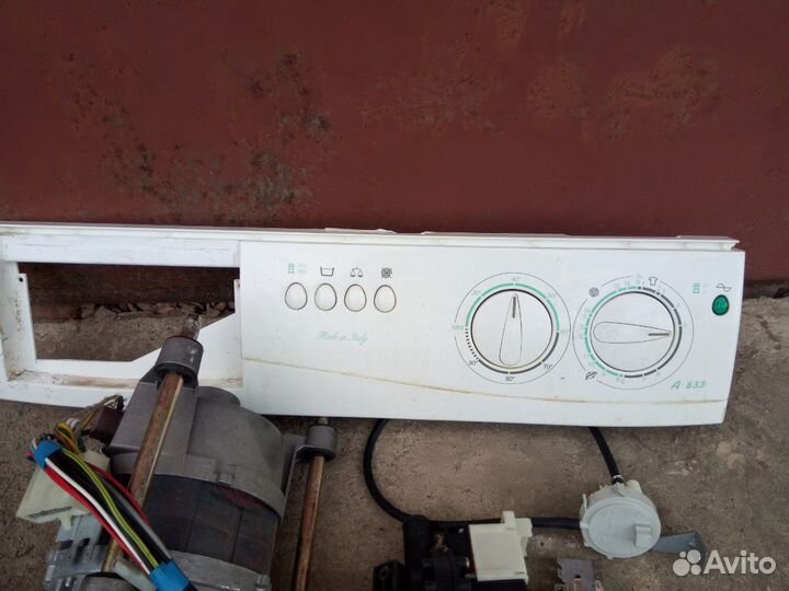 Запчасти от с.м. Ардо