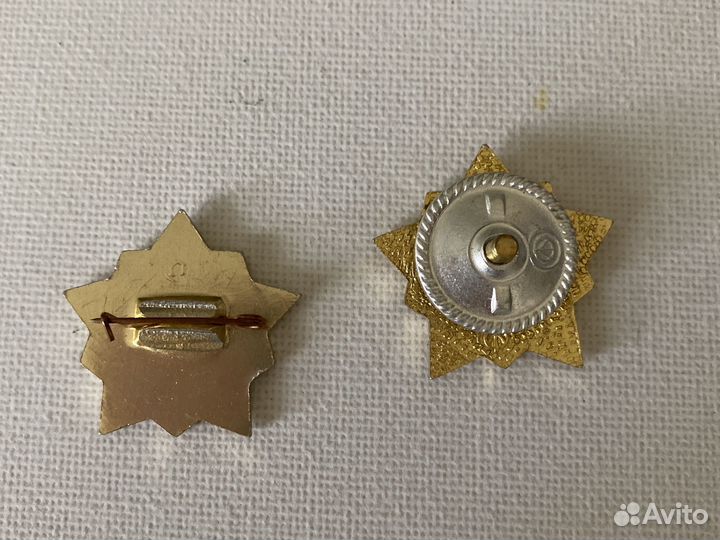 Значок воин спортсмен