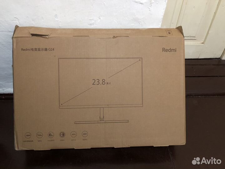 Игровой монитор