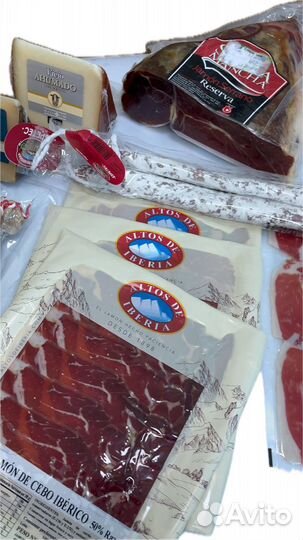 Хамон из испании