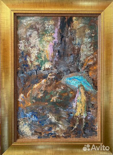 Шмелева И.Н.(1929-2020)