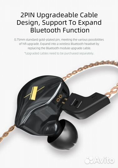 Проводные наушники KZ-EDX