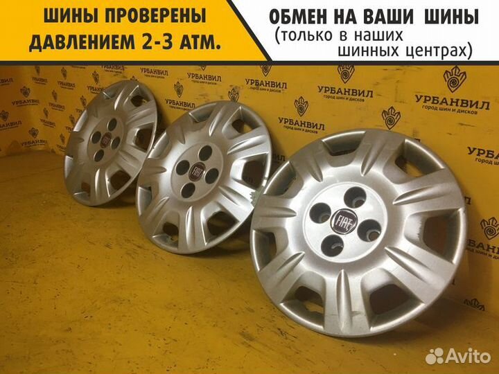 3 шт. колпаки (14 диаметр)