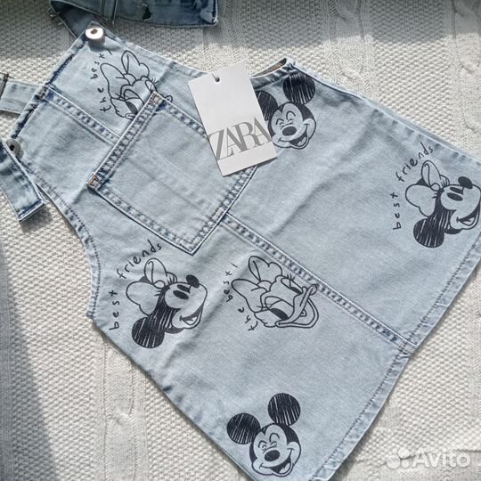 Сарафан 92 110 116