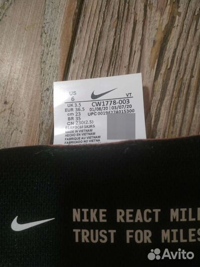 Кроссовки nike 36,5 размер