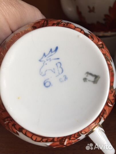 Сервиз чайный