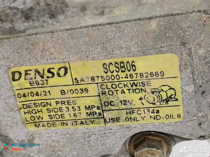 Компрессор кондиционера Fiat Punto 2 рест. 2004