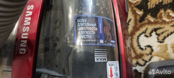 Пылесос Samsung SC8854