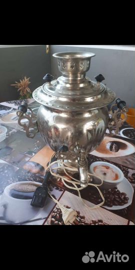 Самовар электрический СССР