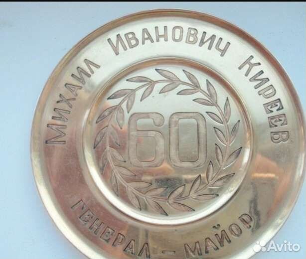 Медаль/От Спортсменов России/И другие