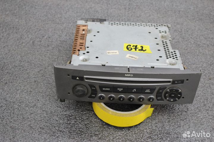 Mp3 магнитола