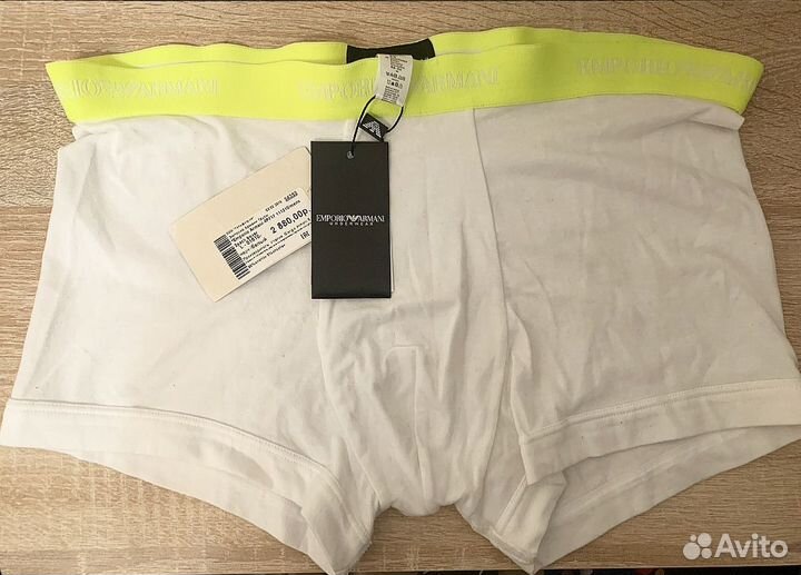 Emporio armani трусы