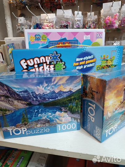 Игры