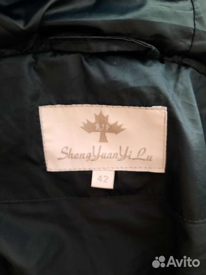 Пуховик женский 42- 44