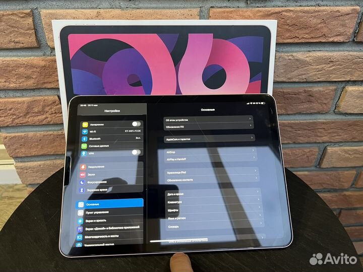 iPad air 4 256gb